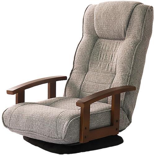 グリーンクロス 回転座椅子アクシス グレイ ( 6300051357 )