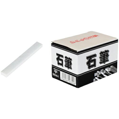 たくみ 石筆 平(1箱50本入) ( 6302 ) (株)たくみ