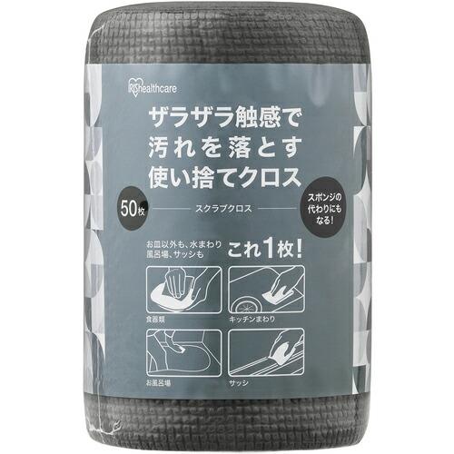 IRIS 107027 スクラブクロス グレー ( SC-R50G )