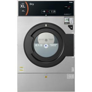 TOSEI コイン式ガス乾燥機 CT-405G 標準モデル ステンレス ( CT-405G SUS ) (株)TOSEI (メーカー取寄)｜orangetool