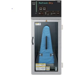 TOSEI 工場向け蒸気式リフレッシュスチーマー  ( FRDG-150F ) (株)TOSEI (メーカー取寄)｜orangetool