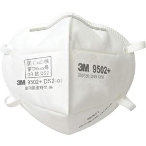 3M 使い捨て式防じんマスク  ( 9502+ DS2 )｜orangetool
