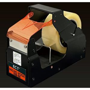 ECT テープカッター TCD-60 ブラック  ( TCD-60-BK ) (株)エクト｜orangetool