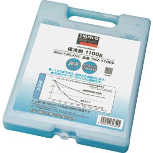 TRUSCO 保冷剤 1100g 強冷タイプ  ( THZ-1100S ) トラスコ中山(株)｜orangetool