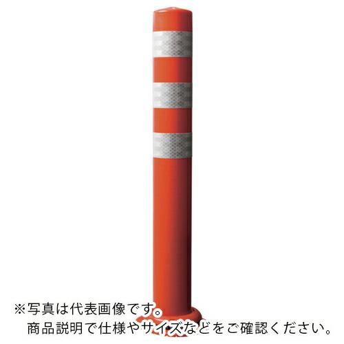 積水 車線分離標 ポールコーンCITY R 接着式 PCCTR-80RW-N 赤 ( PCCTR-8...