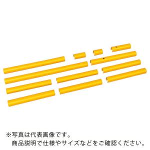 PiCa Danchi(ダンチ) 手すり用 注意喚起カバー 片手すり用 ( FGN-TK2YC )｜orangetool