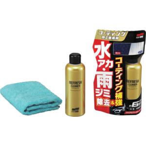SOFT99 コーティング施工車 リフレッシュクリーナー  ( 00251 ) (株)ソフト99コーポレーション｜orangetool
