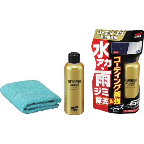 SOFT99 コーティング施工車 リフレッシュクリーナー  ( 00251 ) (株)ソフト99コー...