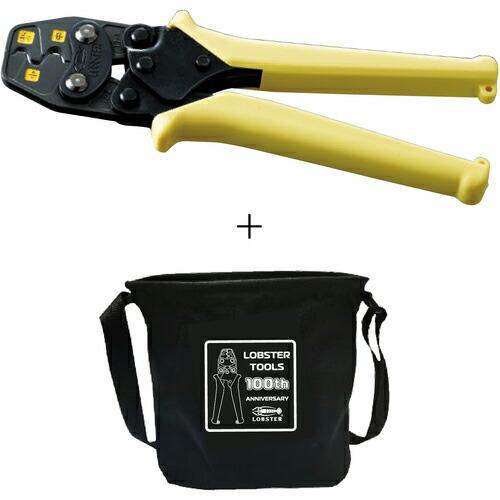 エビ 圧着工具 エビ リングスリーブ(E)用ミニ圧着工具 使用範囲小(1.6x2)・小・中+電工バケ...