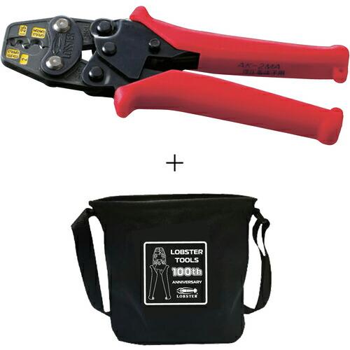 エビ 圧着工具 エビ 裸圧着端子用ミニ圧着使用範囲0.3・0.5・1.25・2・3.5・5.5+電工...