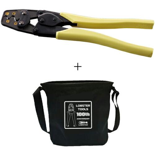 エビ 圧着工具 エビ リングスリーブE型用圧着工具 使用範囲小(1.6x2)・小・中・大+電工バケツ...