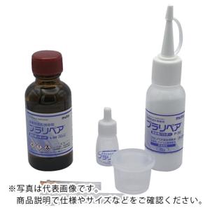 プラリペア プラリペアPL-80黒 ( PL-80BK )｜orangetool