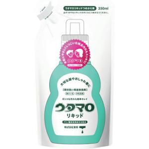 ウタマロ 洗濯用洗剤 ウタマロリキッド詰替 ( 4904766130253 )｜orangetool