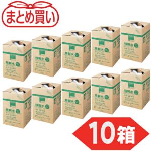 TRUSCO まとめ買い 精製水 20L 10箱セット ( W-20-10CS ) トラスコ中山(株) (メーカー取寄)｜orangetool