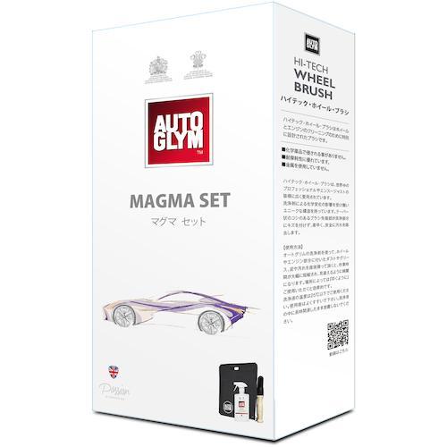 AUTOGLYM 鉄粉落とし マグマセット 液体鉄粉除去剤 ( 20AMAGSETJP )