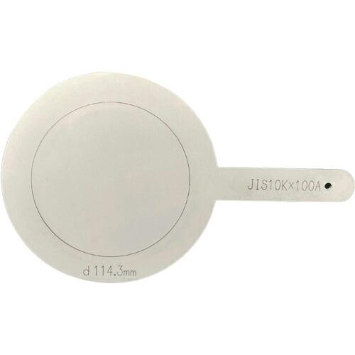 HIーLEAD JIS10K 配管テスト用仕切板 100A ( SPB-10K-100A-SUS )