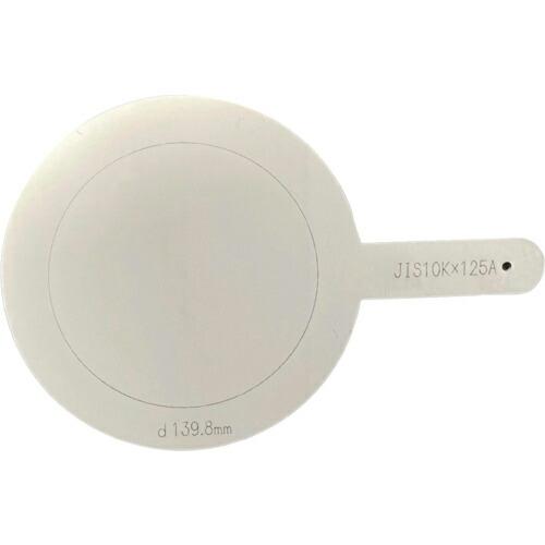 HIーLEAD JIS10K 配管テスト用仕切板 125A ( SPB-10K-125A-SUS )