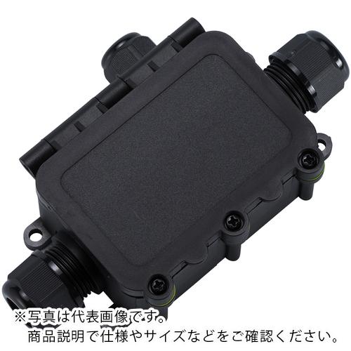 タカチ 防水ジャンクションボックス ( JW-3W-N )