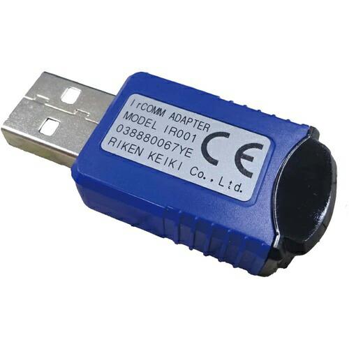 理研 【USB型赤外線専用ポート】IrCOMMアダプタIR001 ( 2594126280 )