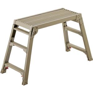 ハセガワ 脚部伸縮式足場台(サンドベージュ) ( DRS-0780C(BE) ) 長谷川工業(株) (メーカー取寄)｜orangetool