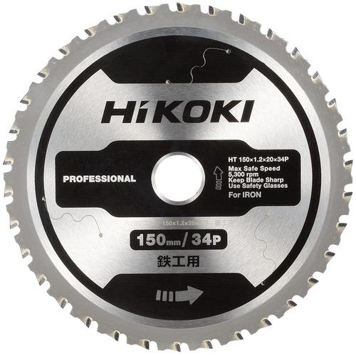 HiKOKI チップソー 150×34P 鉄工用 ( 0037-7216 )