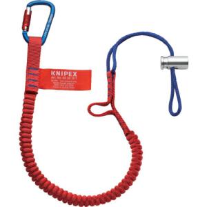 KNIPEX 落下防止ランヤード(カラビナ付き) 6.0kg ( 0050-12TBK ) KNIPEX社｜orangetool