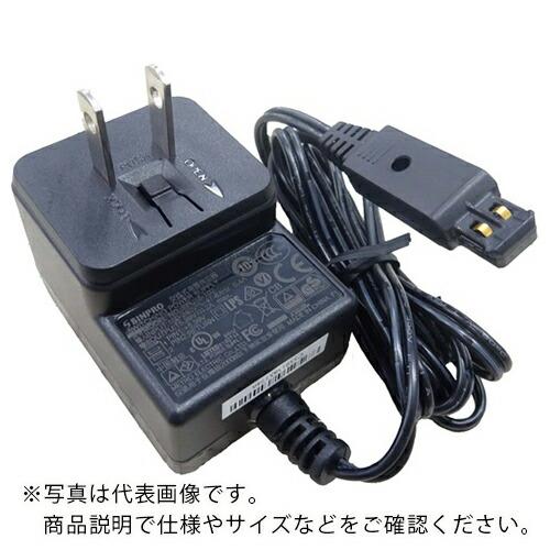 理研 【GX-3R/GX-3RProシリーズ用】充電用ACアダプタ ( 2594089830 )