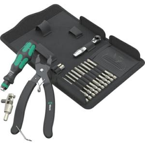 Wera 9532 チェーンカッターセット ( 136042 )｜orangetool