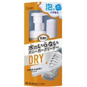 エステー 洗浄力 水のいらない スニーカークリーナー ( ST91030 )｜orangetool