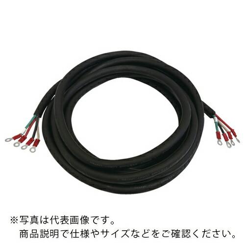 NAKATOMI 電源コード 4芯×2SQ×5m 3相200V用 ( C-4S2005 ) (株)ナ...