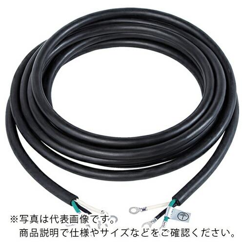NAKATOMI 電源コード 3芯×2SQ×5m 単相200V用 ( C-3S2005 ) (株)ナ...
