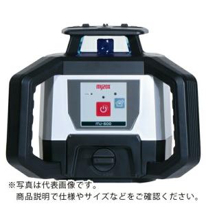 MYZOX 自動整準レーザーレベル 受光器MJ-RE3×2台セット<MJ-600/LAN2-OD> ( MJ-600_224945 )｜orangetool