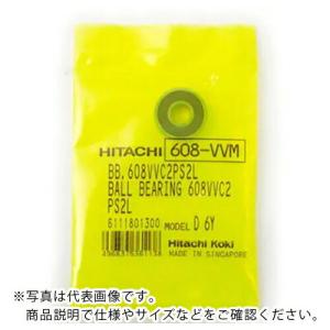 HiKOKI ディスクグラインダ 部品 ディスクグラインダ G10SH5 ( 608VVM ) 工機ホールディングス(株)｜orangetool