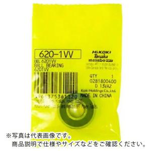 HiKOKI 電気ディスクグラインダ用ベアリング BB. ( 6201VV ) 工機ホールディングス(株)｜orangetool