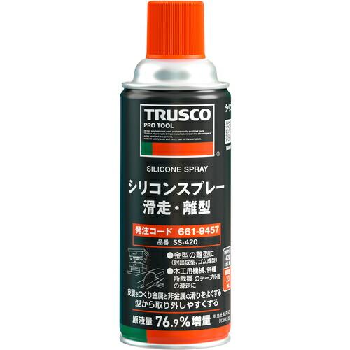 TRUSCO シリコンスプレー 滑走・つや出し 420ml ( SS-420 )