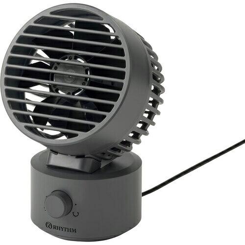 RHYTHM 卓上扇風機 静音 小型 USB給電式 自動首振り 強力 DCモーター 2重反転ファン ...