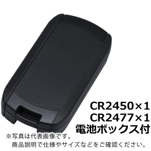 タカチ ポータブル防水ケース WCシリーズ ( WC100-20-R-BB ) (株)タカチ電機工業...