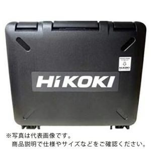 HiKOKI コードレスインパクトドライバ用ケース ( 372807 ) 工機ホールディングス(株)｜orangetool