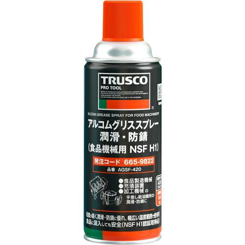 TRUSCO 【2025年10月~12月納入予定】アルコムグリススプレー 潤滑・防錆 食品機械用潤滑...