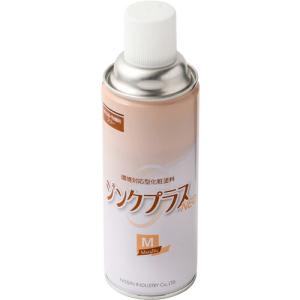 NIS ジンクプラスネオMスプレー 420ML ( PM001 ) 日新インダストリー(株)｜orangetool