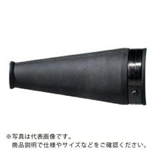 HiKOKI ブロワ用ノズル ( 377088 ) 工機ホールディングス(株)｜orangetool