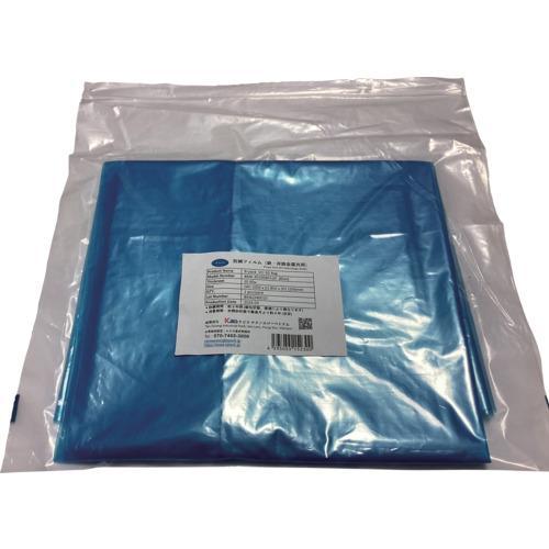 KBIS まとめ買い Bpack 防錆角底袋 幅1050X奥行850X高さ1200X厚み0.06mm...