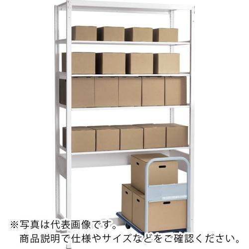 SANSHIN スリム棚板ラック スリムイーラック 下段オープンタイプ H1900×W1550×D6...