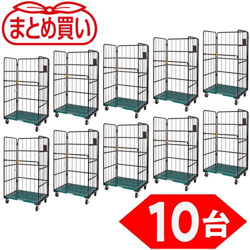 TRUSCO 【まとめ買い】カゴ車 ハイテナーエコノミー650X850X1700 樹脂底板旋回仕様 ...