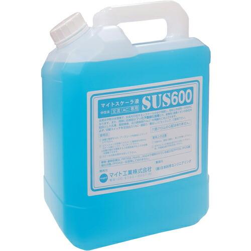 マイト 電解液 4L入り(AC専用) ( SUS-600 4L ) マイト工業(株) (メーカー取寄...