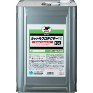 イチネンケミカルズ シャトルプロテクターFS 16L ( 000640 ) (株)イチネンケミカルズ (メーカー取寄)｜orangetool