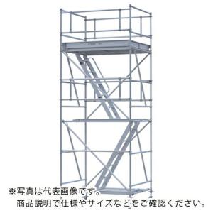 PiCa パイプ製足場PSW型ベース付き 3段 ( PSW-15018-3AB )｜orangetool
