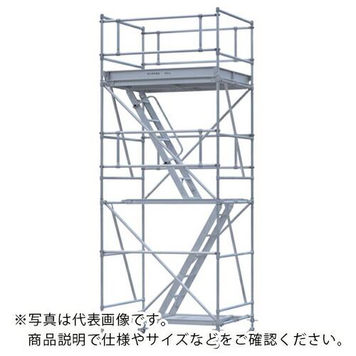 PiCa パイプ製足場PSW型ベース付き 3段 ( PSW-15018-3AB )