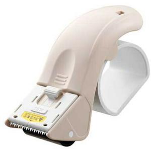 PLUS テープカッター 31498)グリップカットTC-500Pベージュ ( TC-500P-BE )｜orangetool