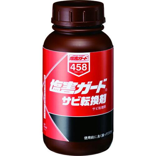 イチネンケミカルズ 塩害ガード サビ転換剤 250mL ( 000458 ) (株)イチネンケミカル...
